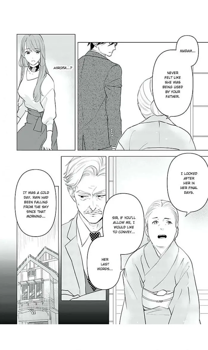 Merciless Teasing from a High-Class Suitor, chapter 14, page 13