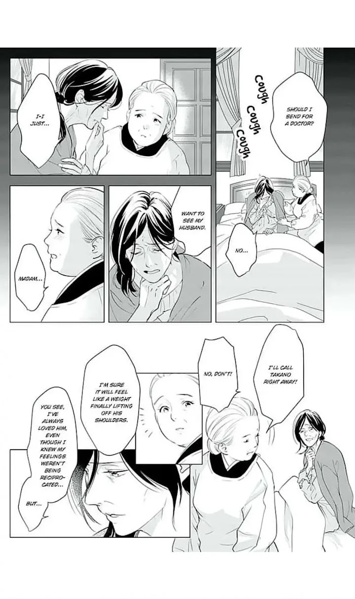 Merciless Teasing from a High-Class Suitor, chapter 14, page 14