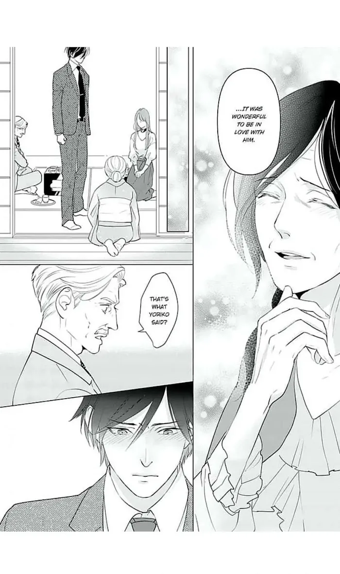 Merciless Teasing from a High-Class Suitor, chapter 14, page 15
