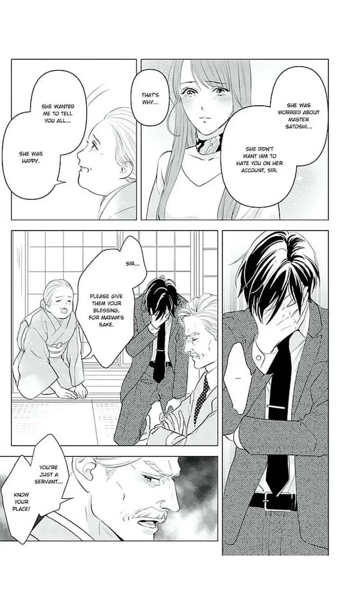 Merciless Teasing from a High-Class Suitor, chapter 14, page 16