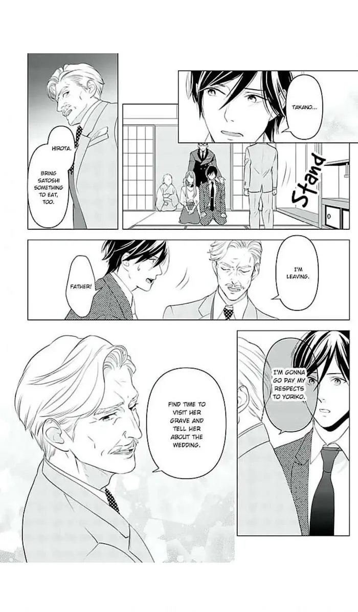 Merciless Teasing from a High-Class Suitor, chapter 14, page 19