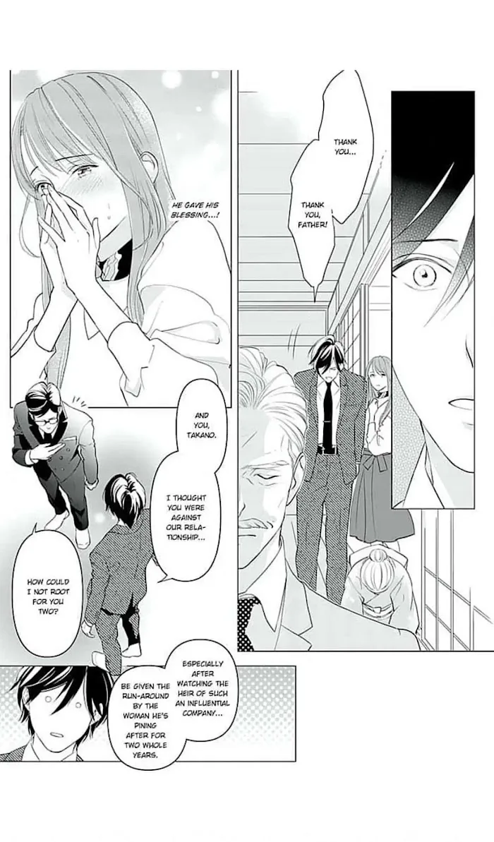 Merciless Teasing from a High-Class Suitor, chapter 14, page 20