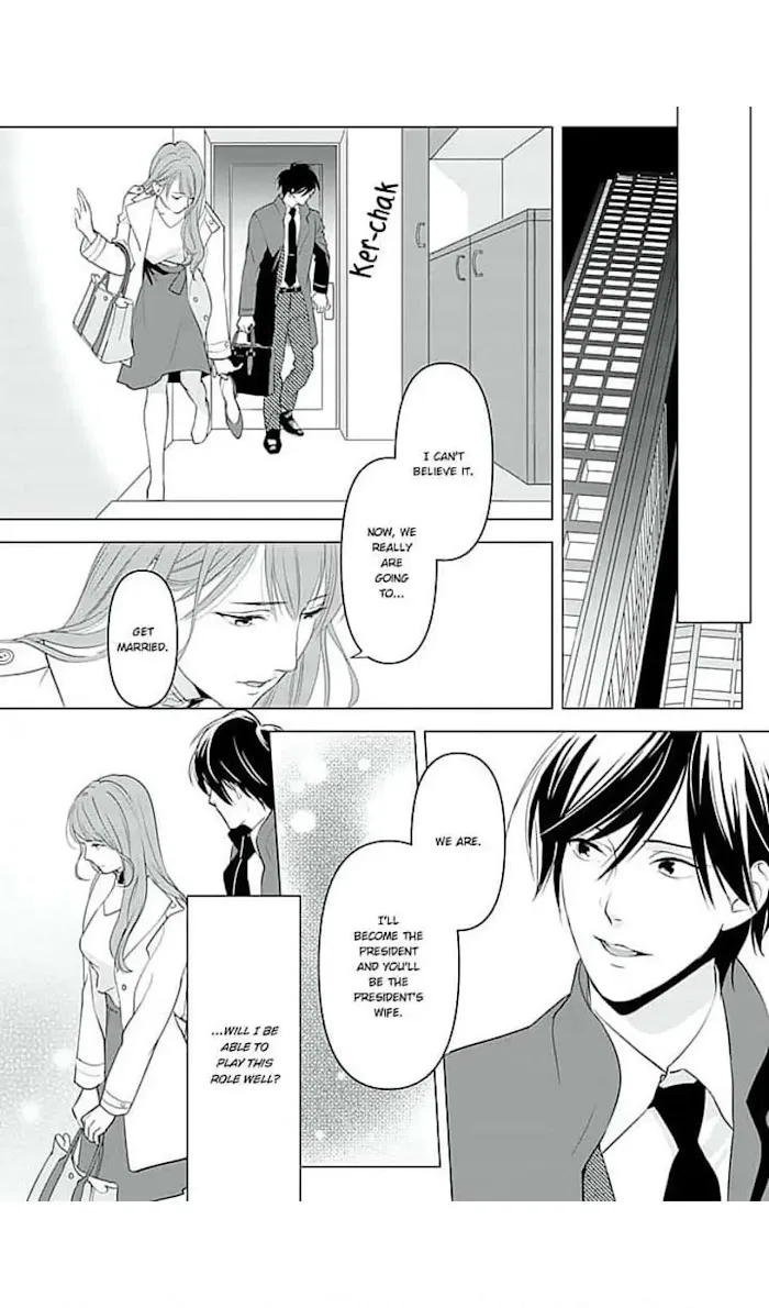 Merciless Teasing from a High-Class Suitor, chapter 14, page 23