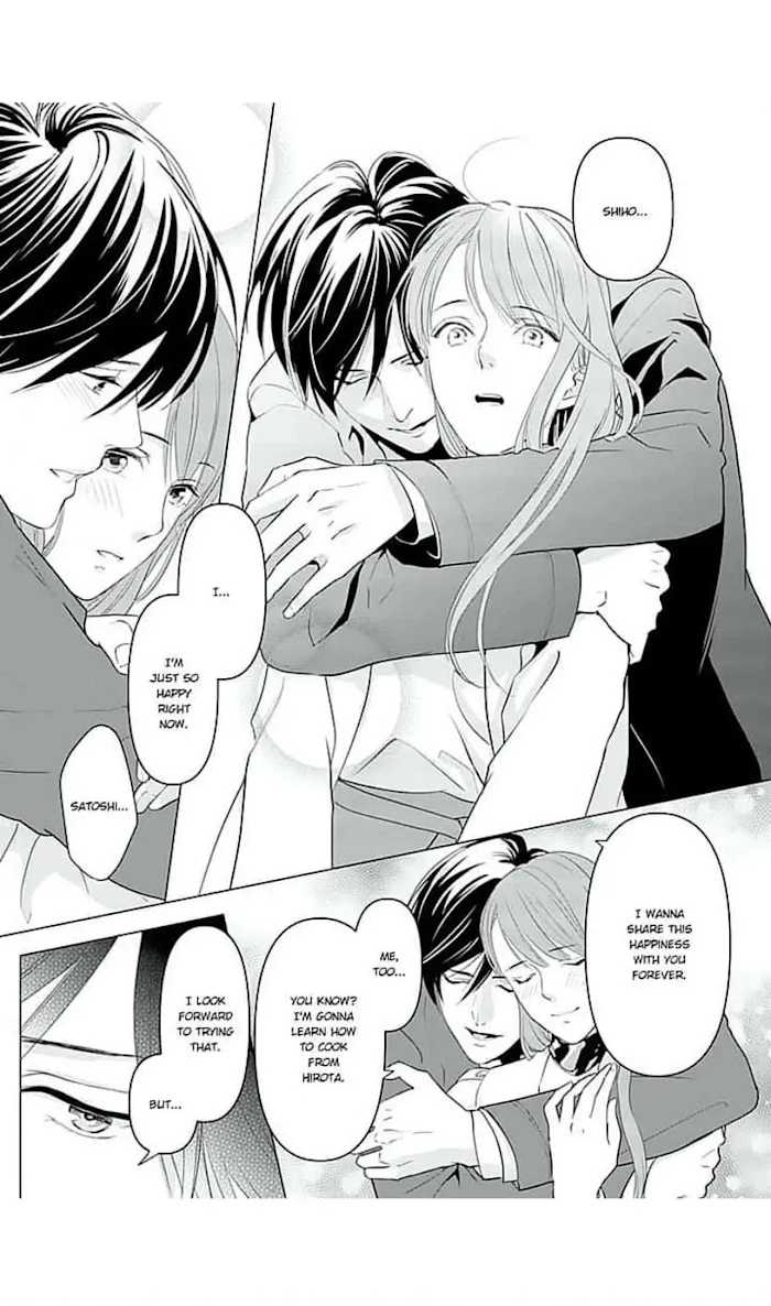 Merciless Teasing from a High-Class Suitor, chapter 14, page 24