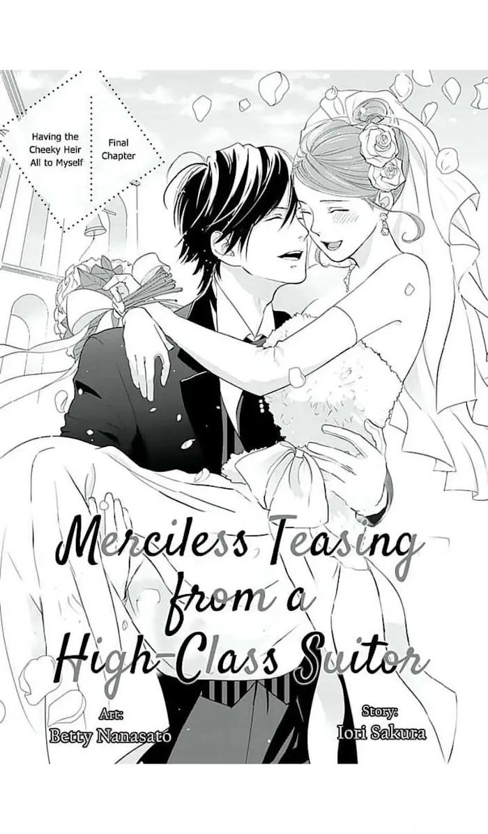 Merciless Teasing from a High-Class Suitor, chapter 15, page 2