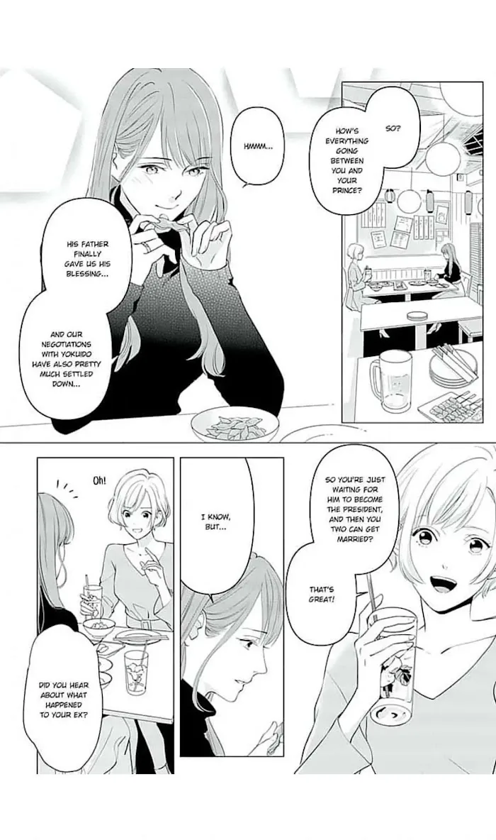 Merciless Teasing from a High-Class Suitor, chapter 15, page 3