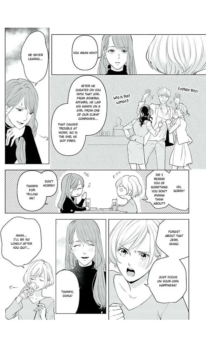 Merciless Teasing from a High-Class Suitor, chapter 15, page 4