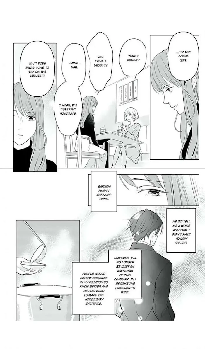 Merciless Teasing from a High-Class Suitor, chapter 15, page 5