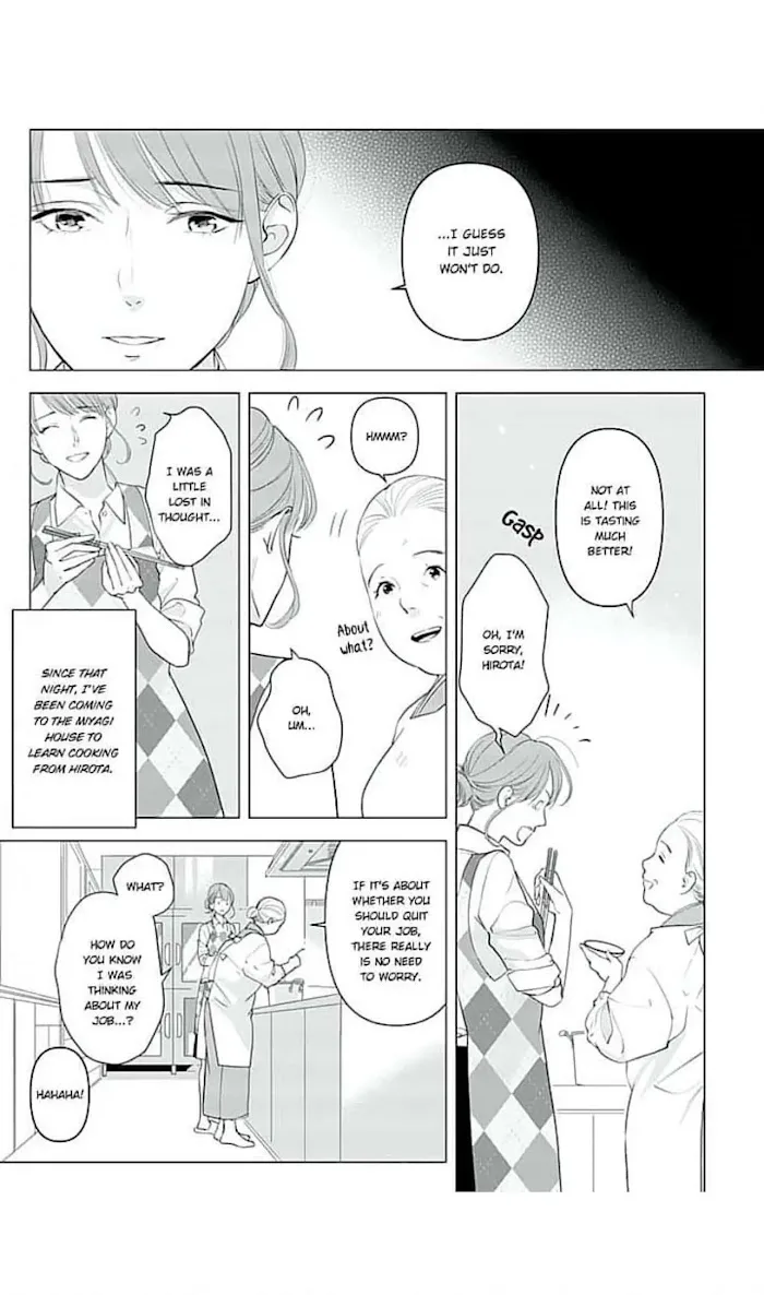 Merciless Teasing from a High-Class Suitor, chapter 15, page 6