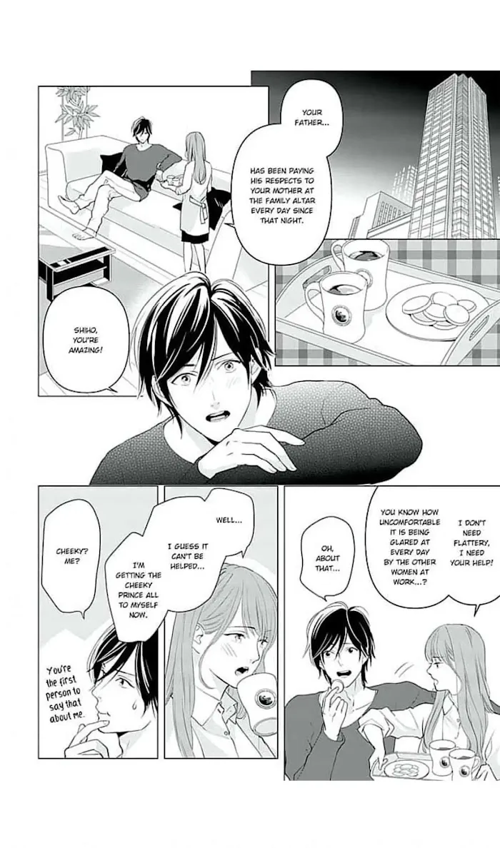 Merciless Teasing from a High-Class Suitor, chapter 15, page 9