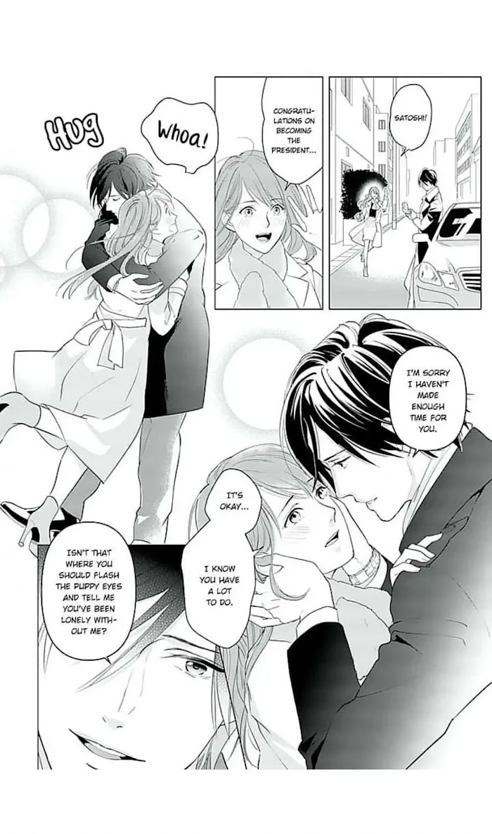 Merciless Teasing from a High-Class Suitor, chapter 15, page 13