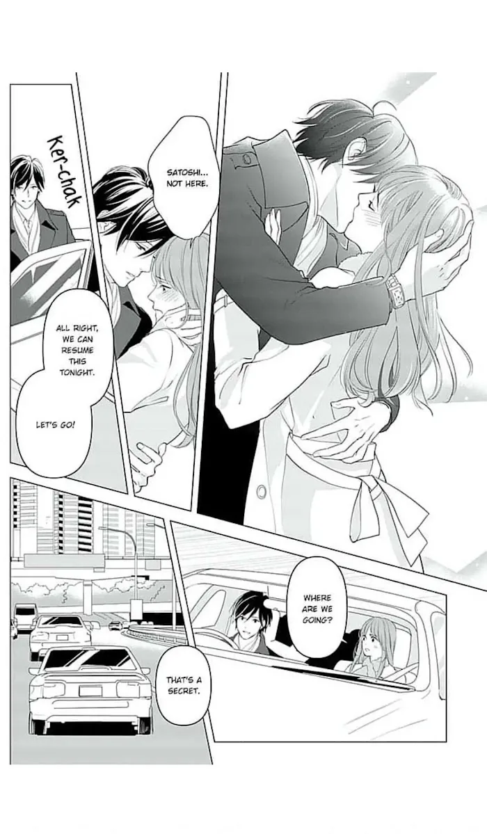 Merciless Teasing from a High-Class Suitor, chapter 15, page 14