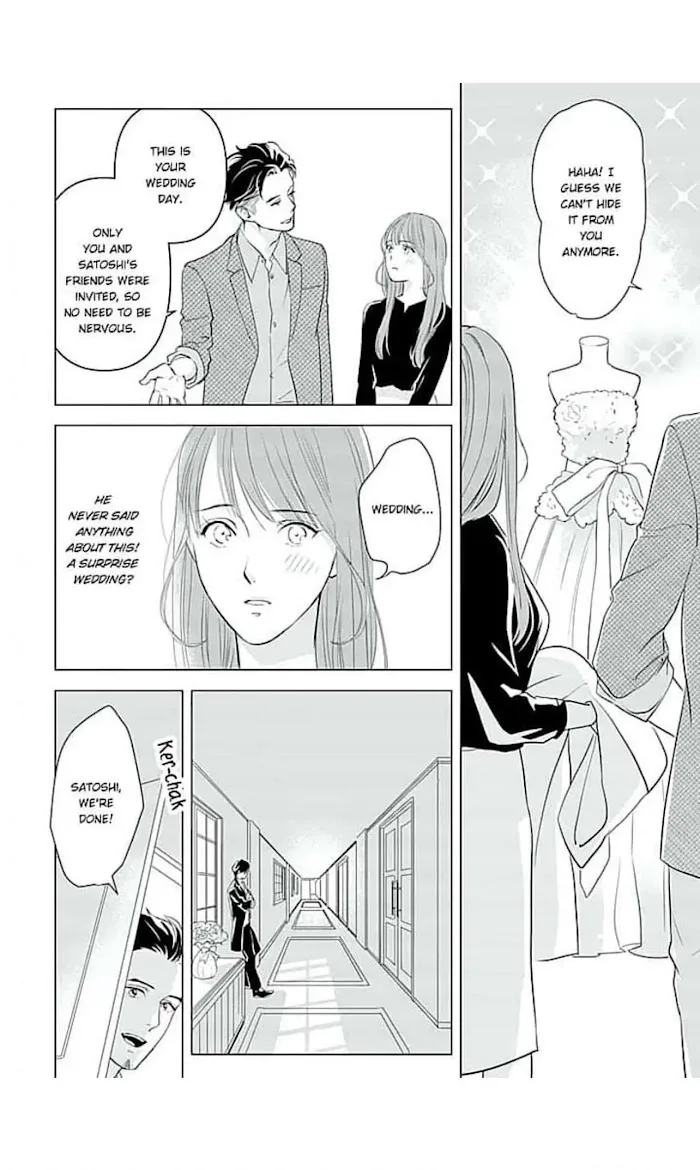 Merciless Teasing from a High-Class Suitor, chapter 15, page 17
