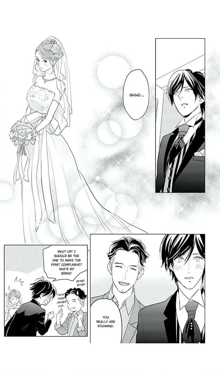 Merciless Teasing from a High-Class Suitor, chapter 15, page 18