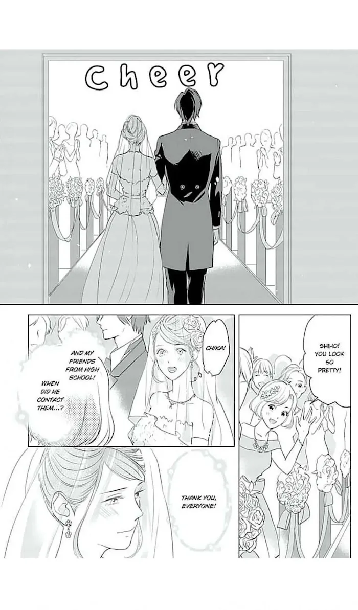Merciless Teasing from a High-Class Suitor, chapter 15, page 21