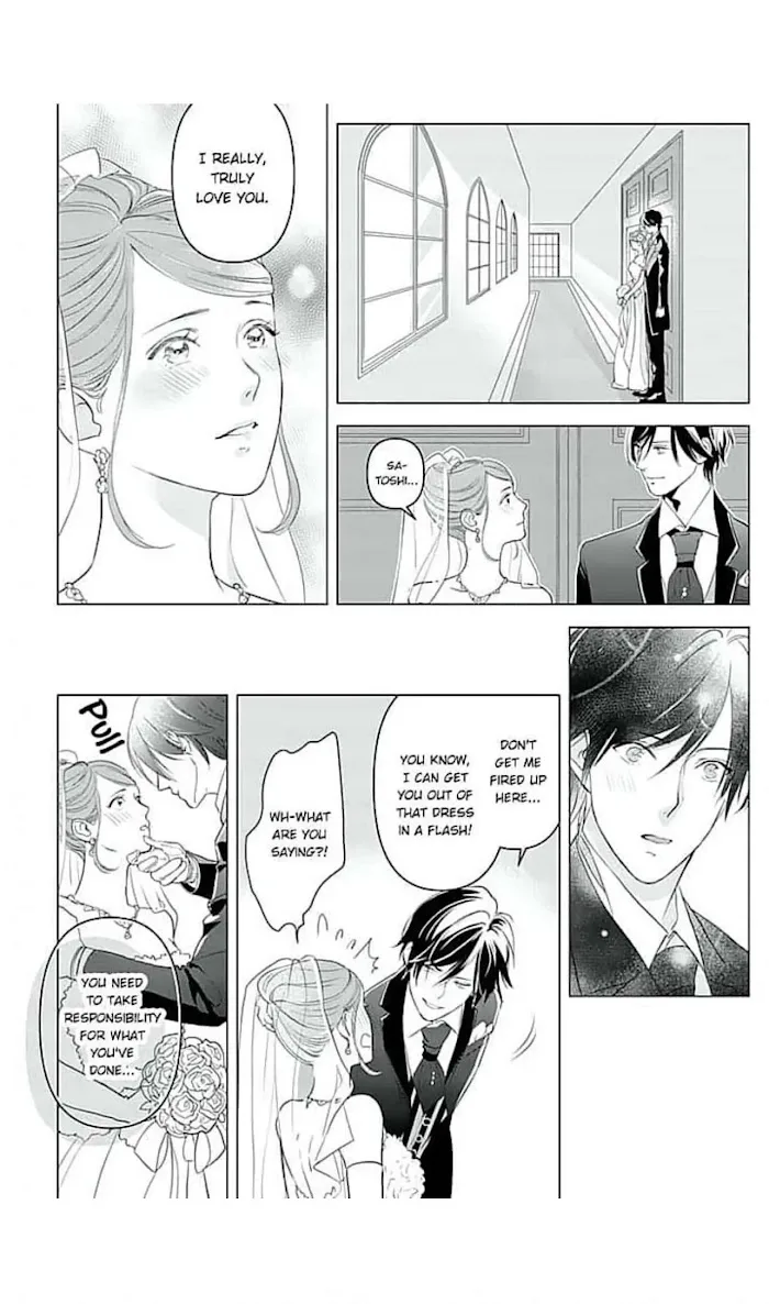 Merciless Teasing from a High-Class Suitor, chapter 15, page 23