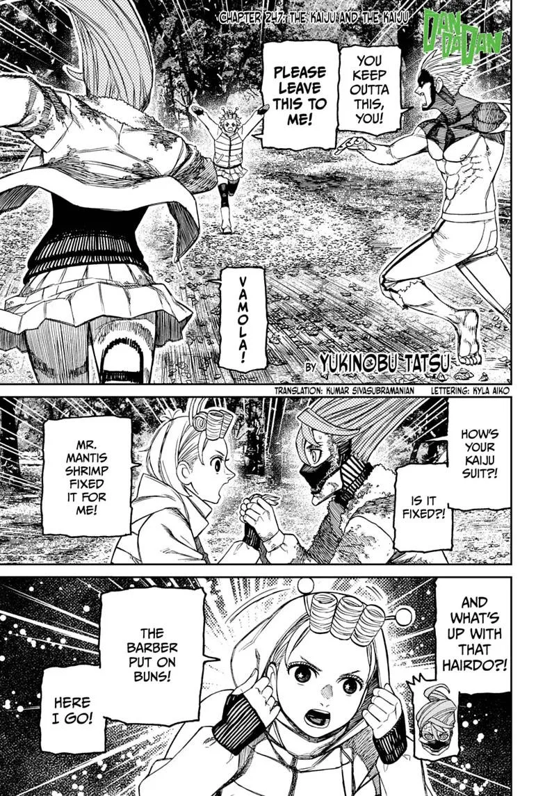 Dandadan Manga, chapter 247, page 1
