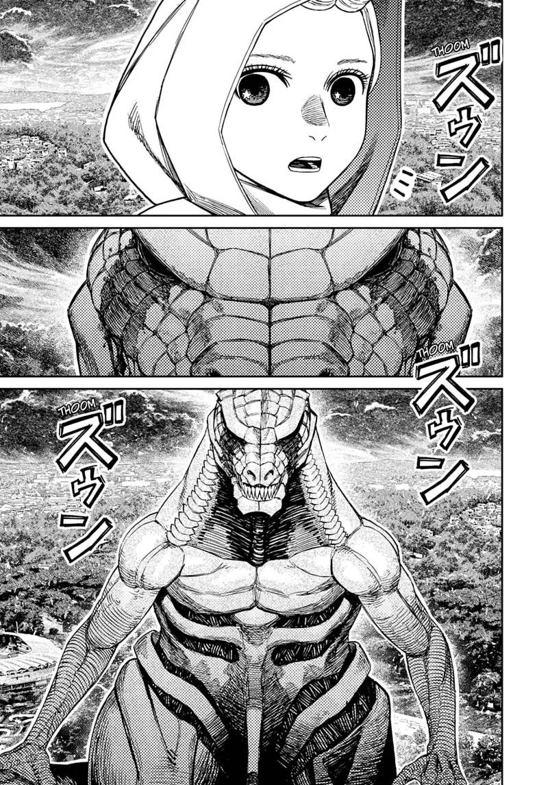 Dandadan Manga, chapter 247, page 7