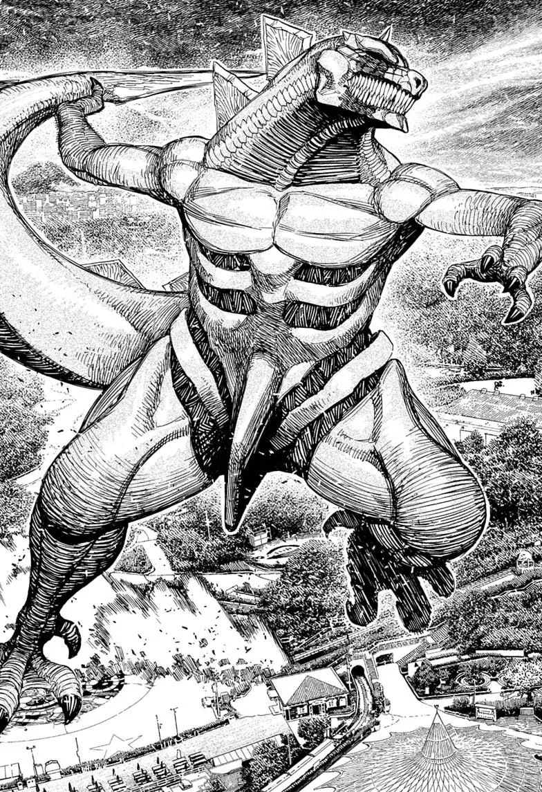 Dandadan Manga, chapter 247, page 9