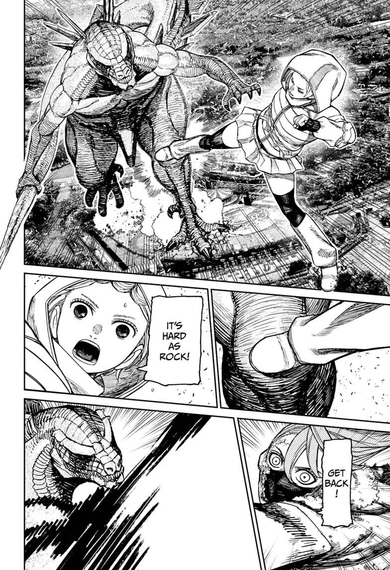 Dandadan Manga, chapter 247, page 12