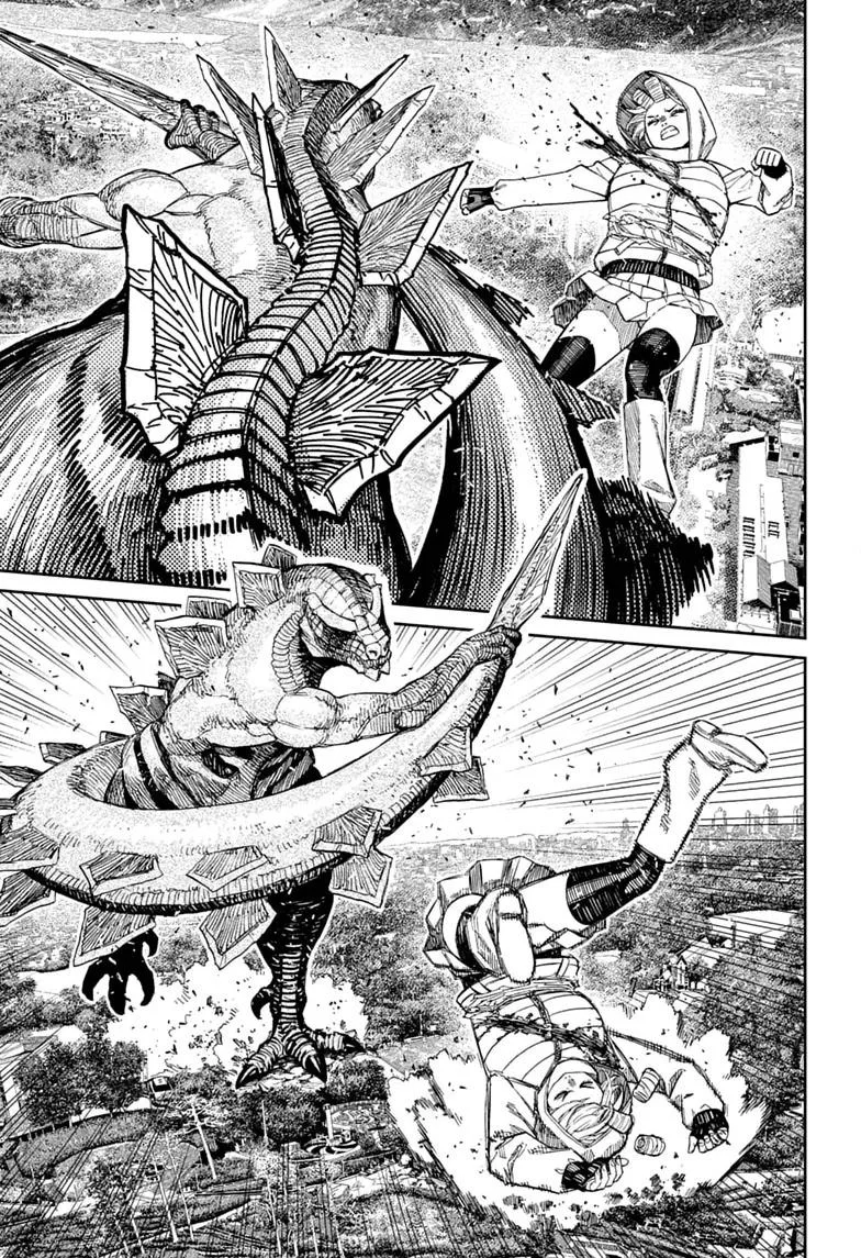 Dandadan Manga, chapter 247, page 13