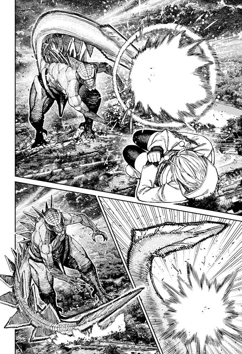 Dandadan Manga, chapter 247, page 16