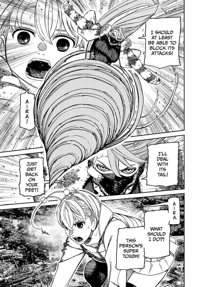 Dandadan Manga, chapter 247, page 17