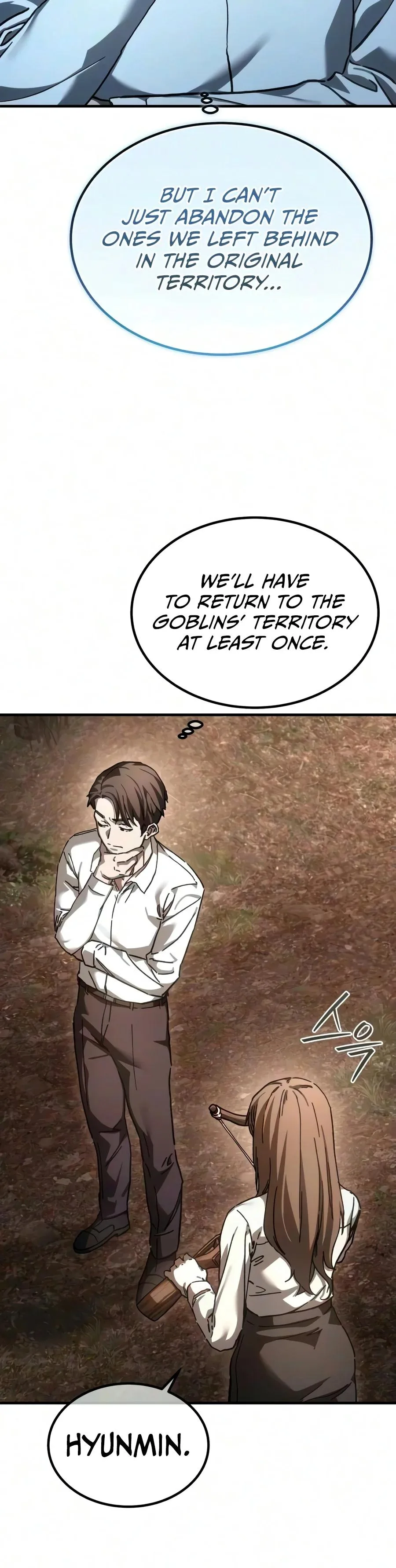 Goblin Inc, chapter 15, page 4