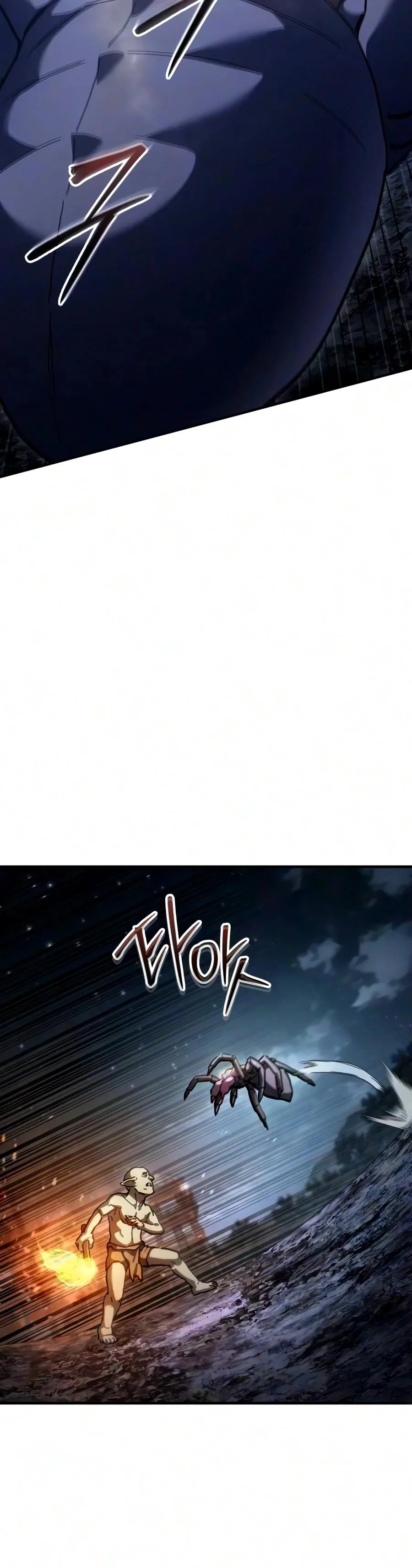 Goblin Inc, chapter 15, page 16