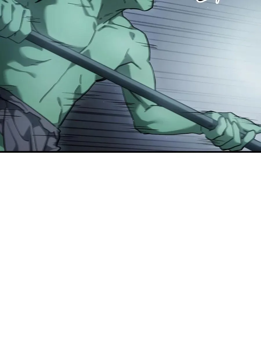 Goblin Inc, chapter 16, page 2