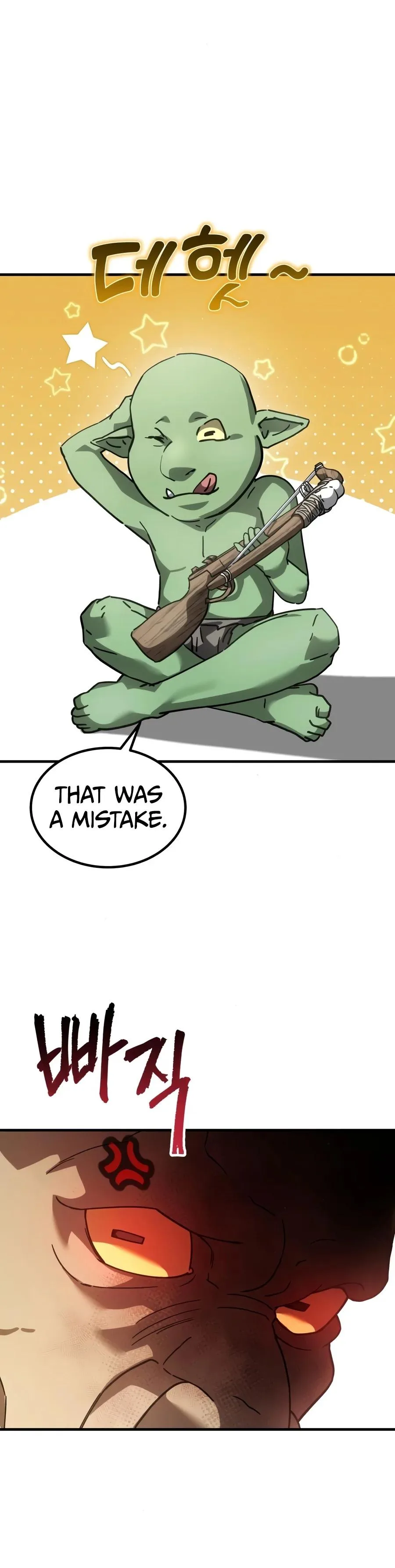 Goblin Inc, chapter 16, page 11