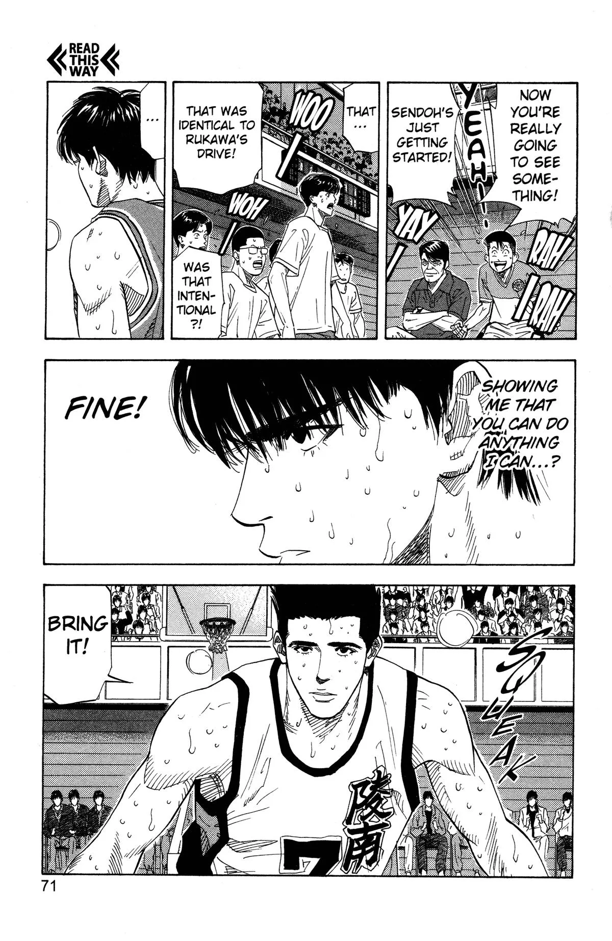 Slam Dunk, chapter 165, page 5