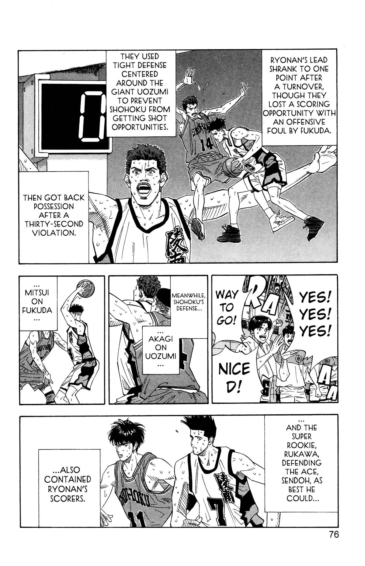 Slam Dunk, chapter 165, page 10