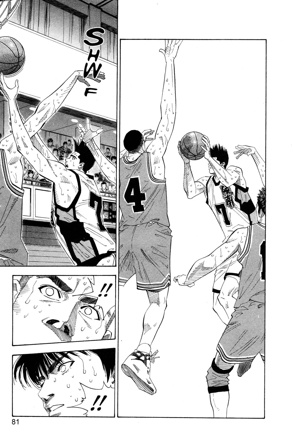 Slam Dunk, chapter 165, page 15