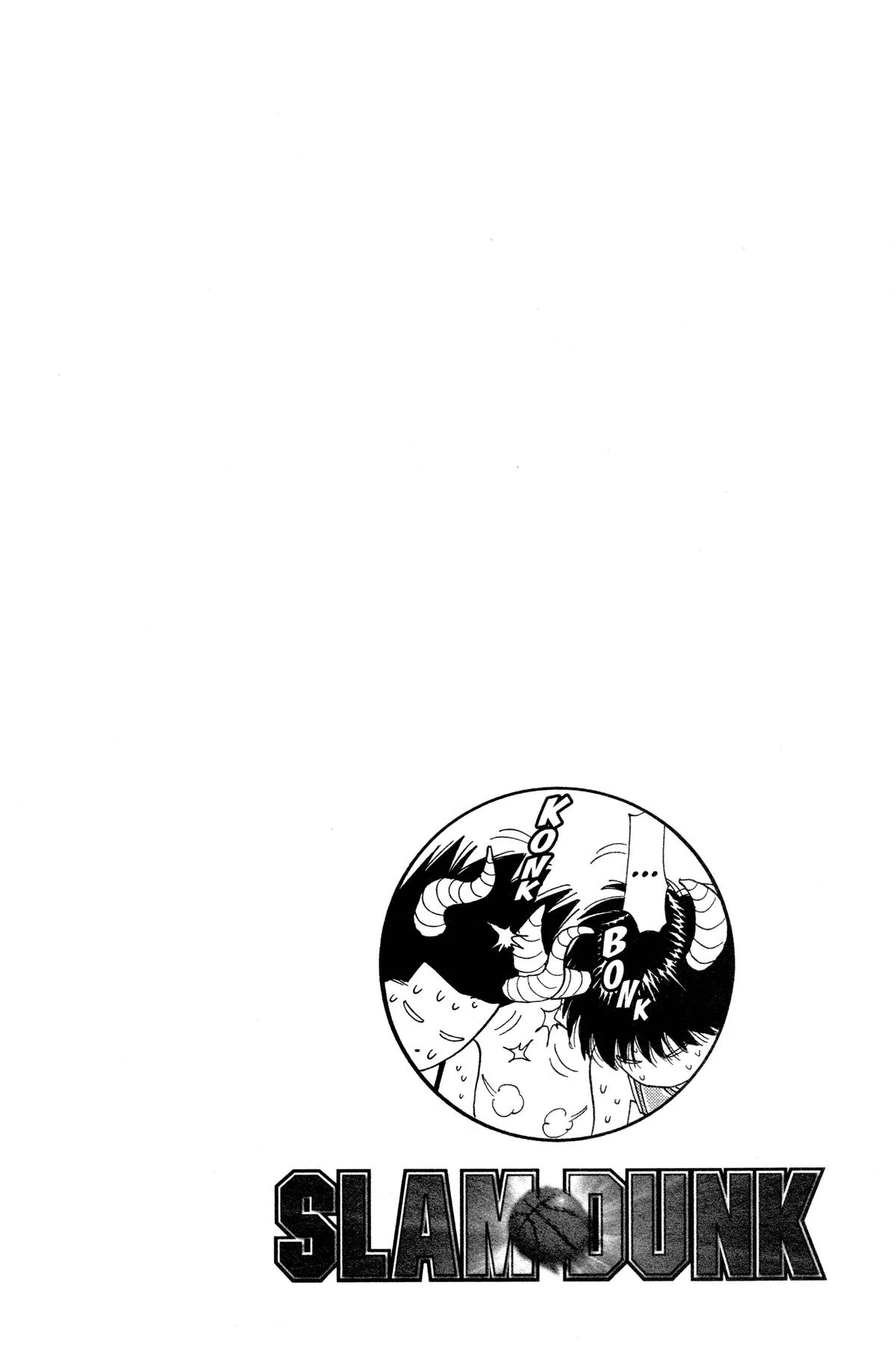 Slam Dunk, chapter 165, page 20