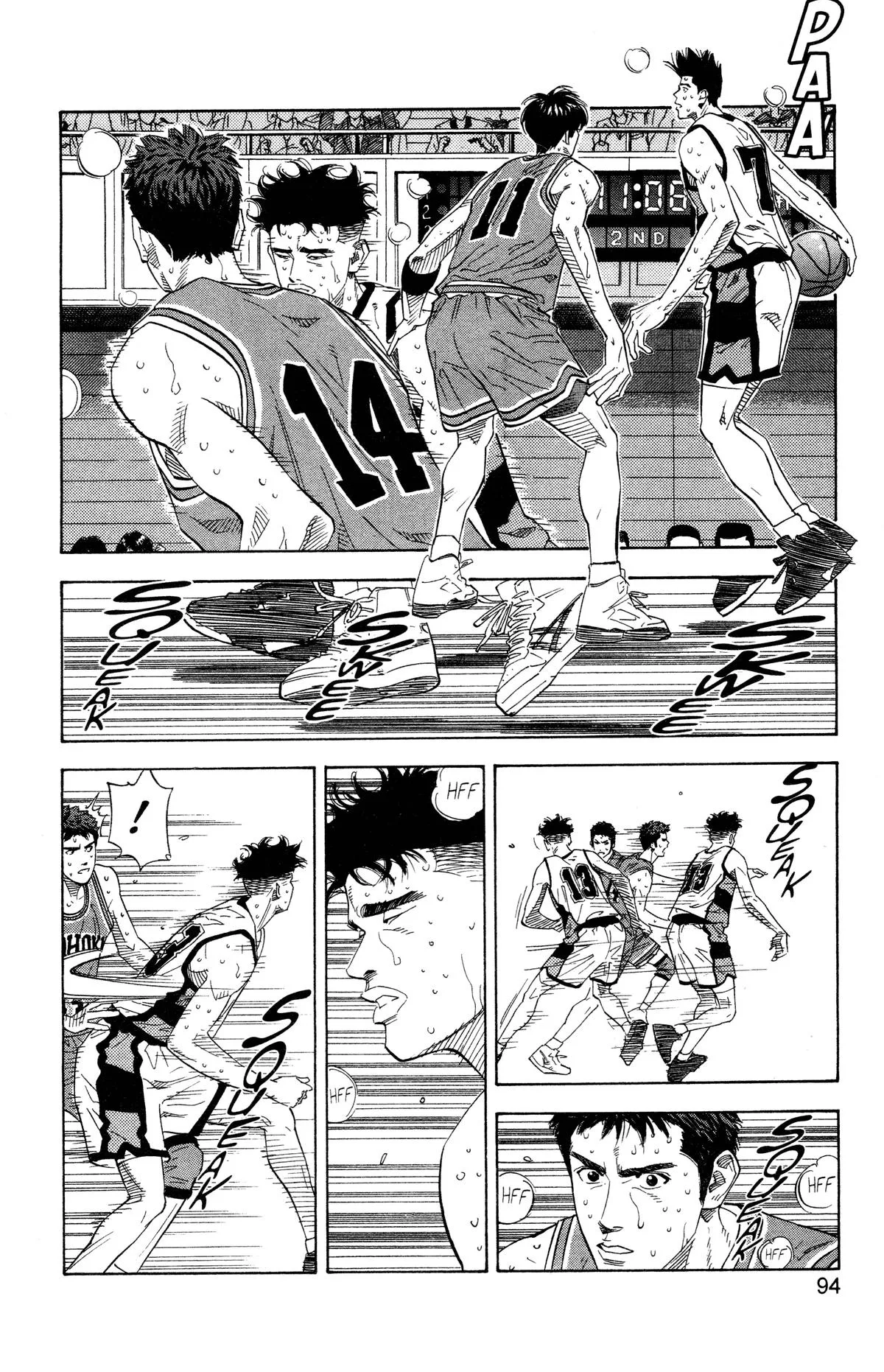 Slam Dunk, chapter 166, page 7