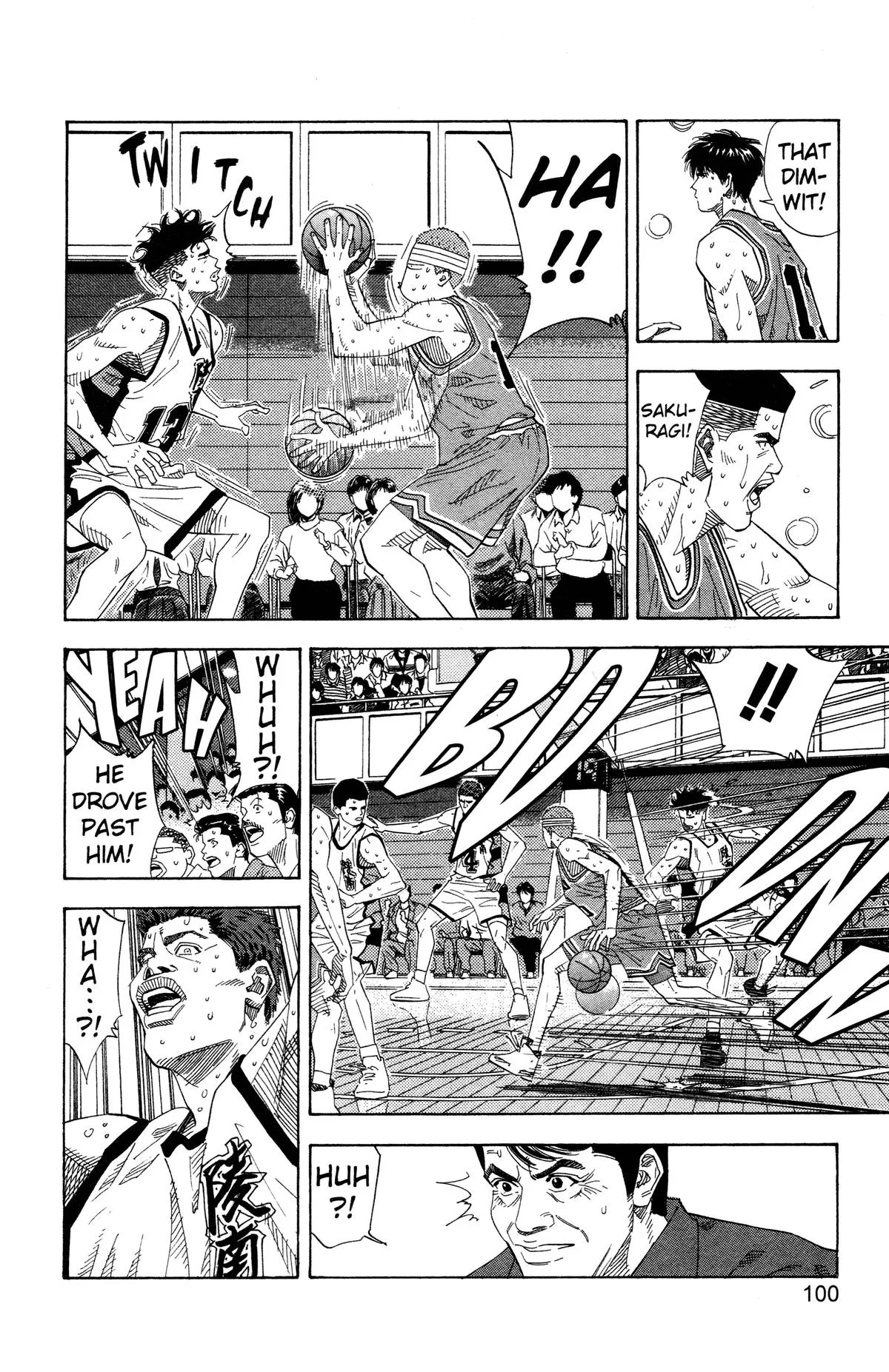 Slam Dunk, chapter 166, page 13