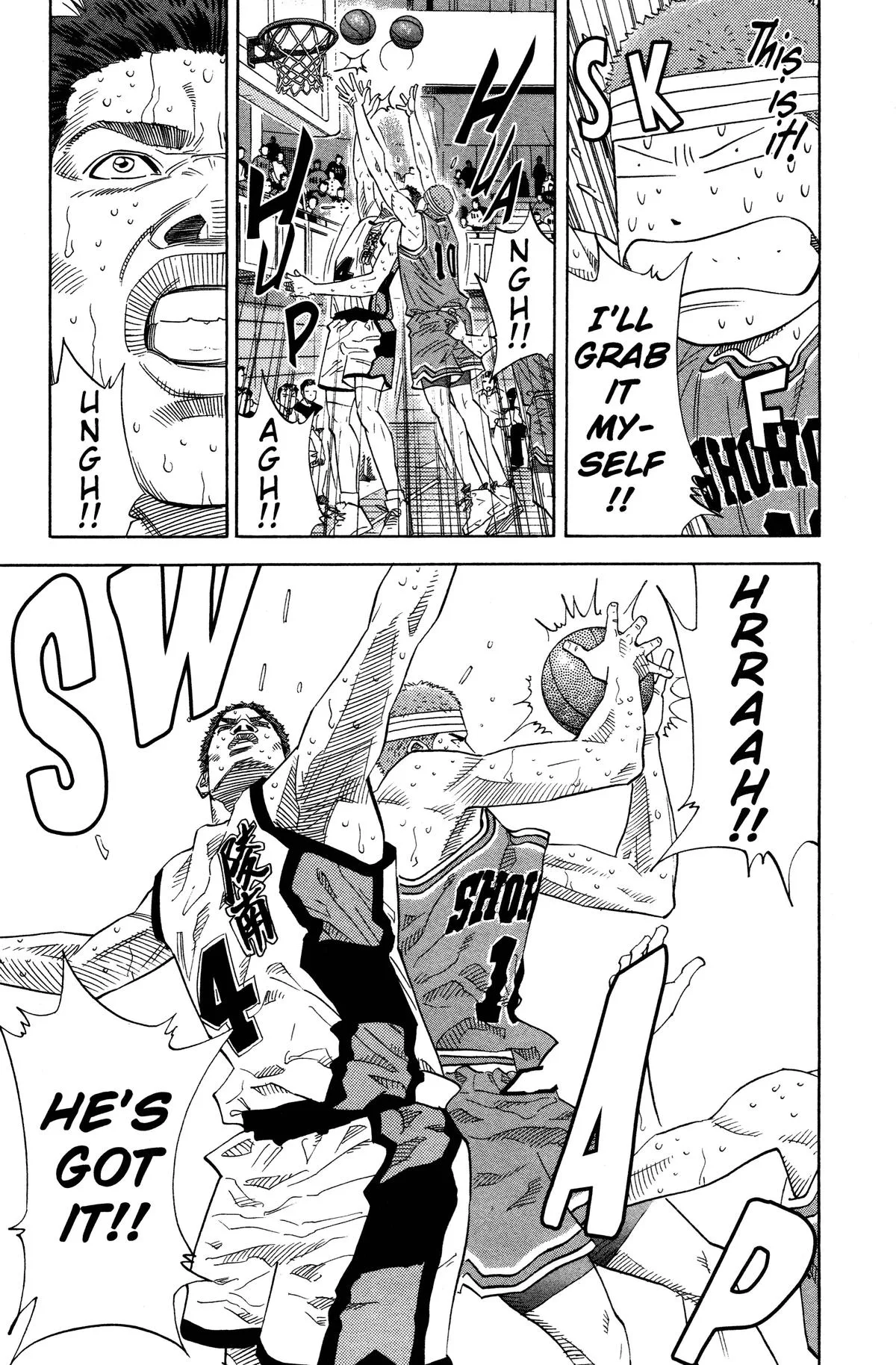 Slam Dunk, chapter 166, page 16