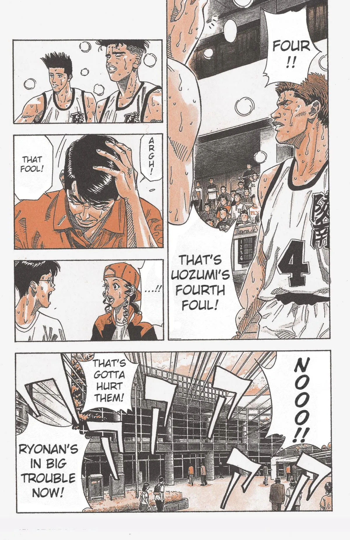 Slam Dunk, chapter 167, page 3