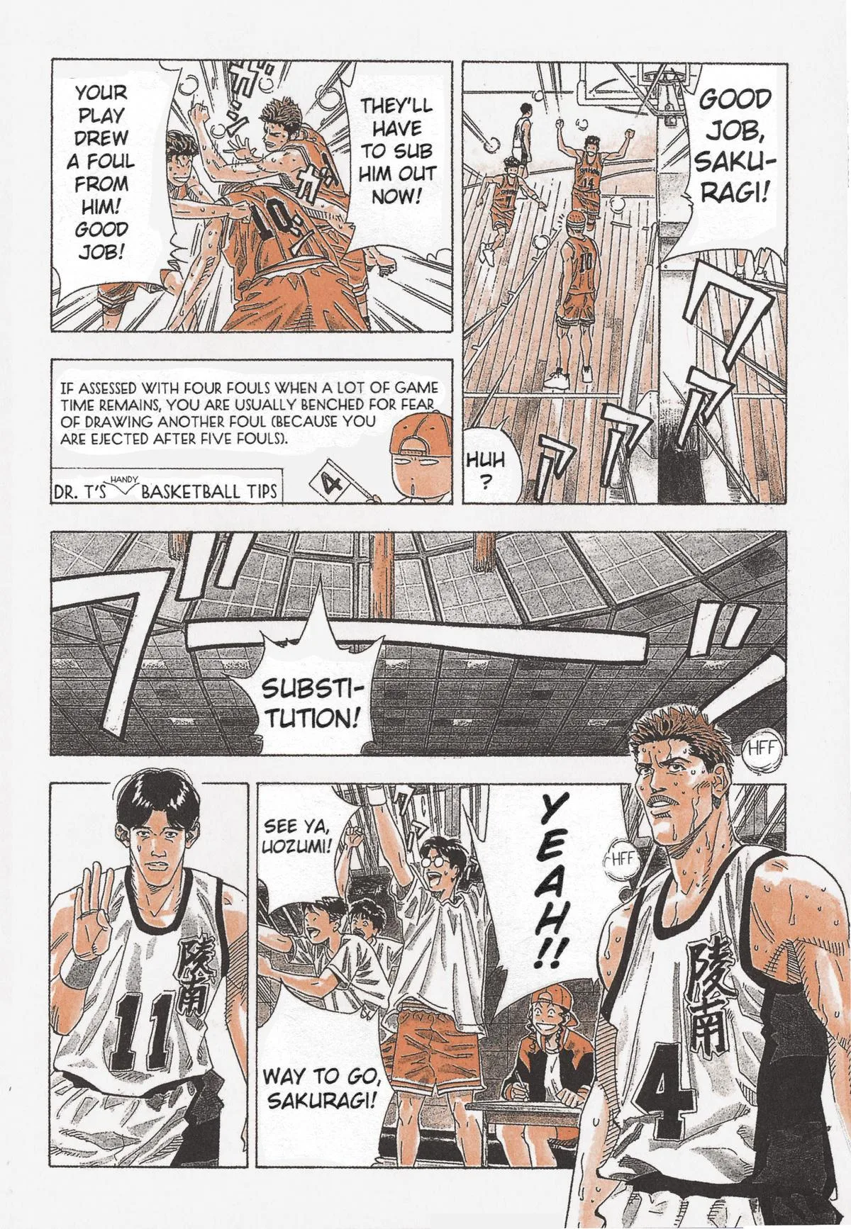 Slam Dunk, chapter 167, page 4