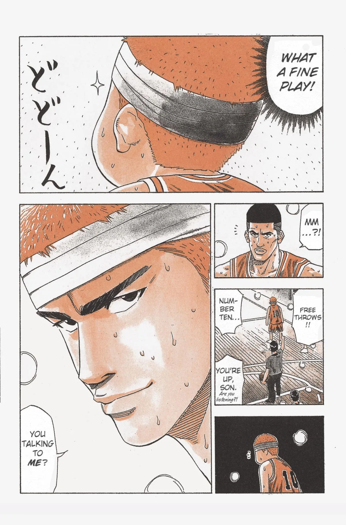 Slam Dunk, chapter 167, page 6