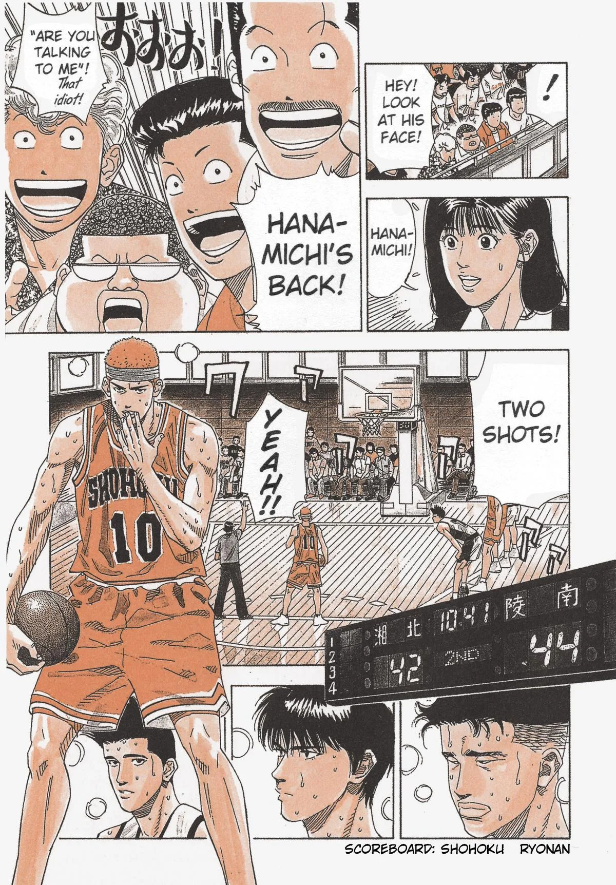 Slam Dunk, chapter 167, page 7