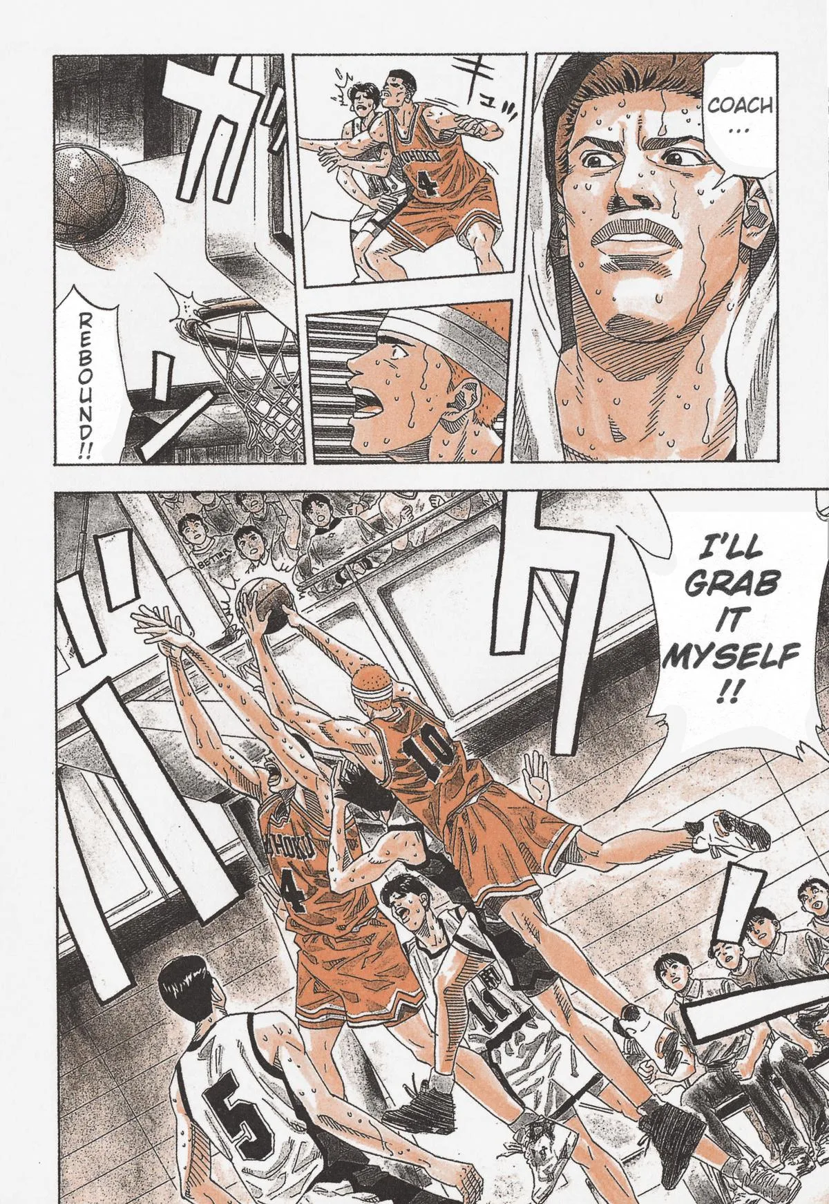 Slam Dunk, chapter 167, page 10