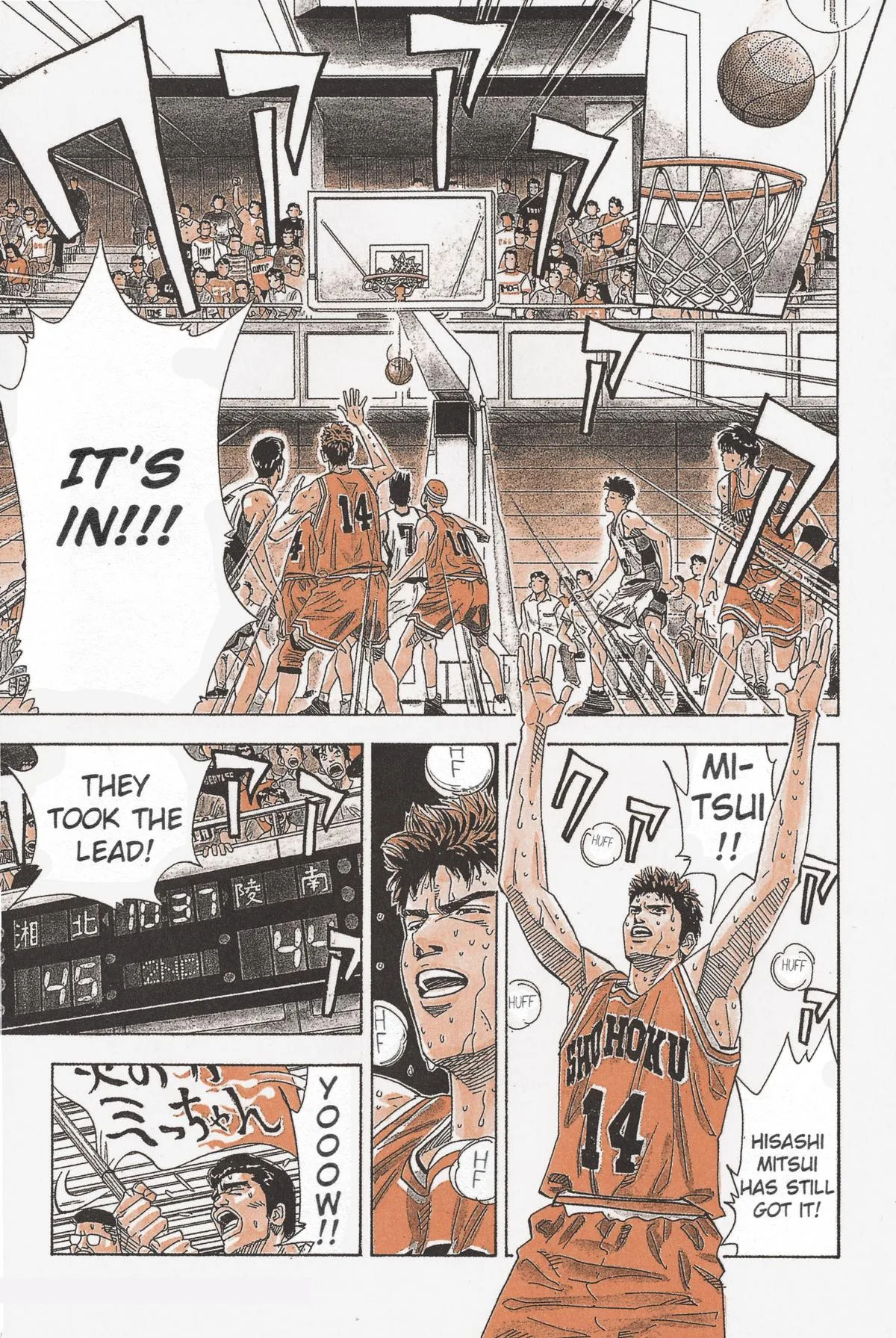 Slam Dunk, chapter 167, page 13