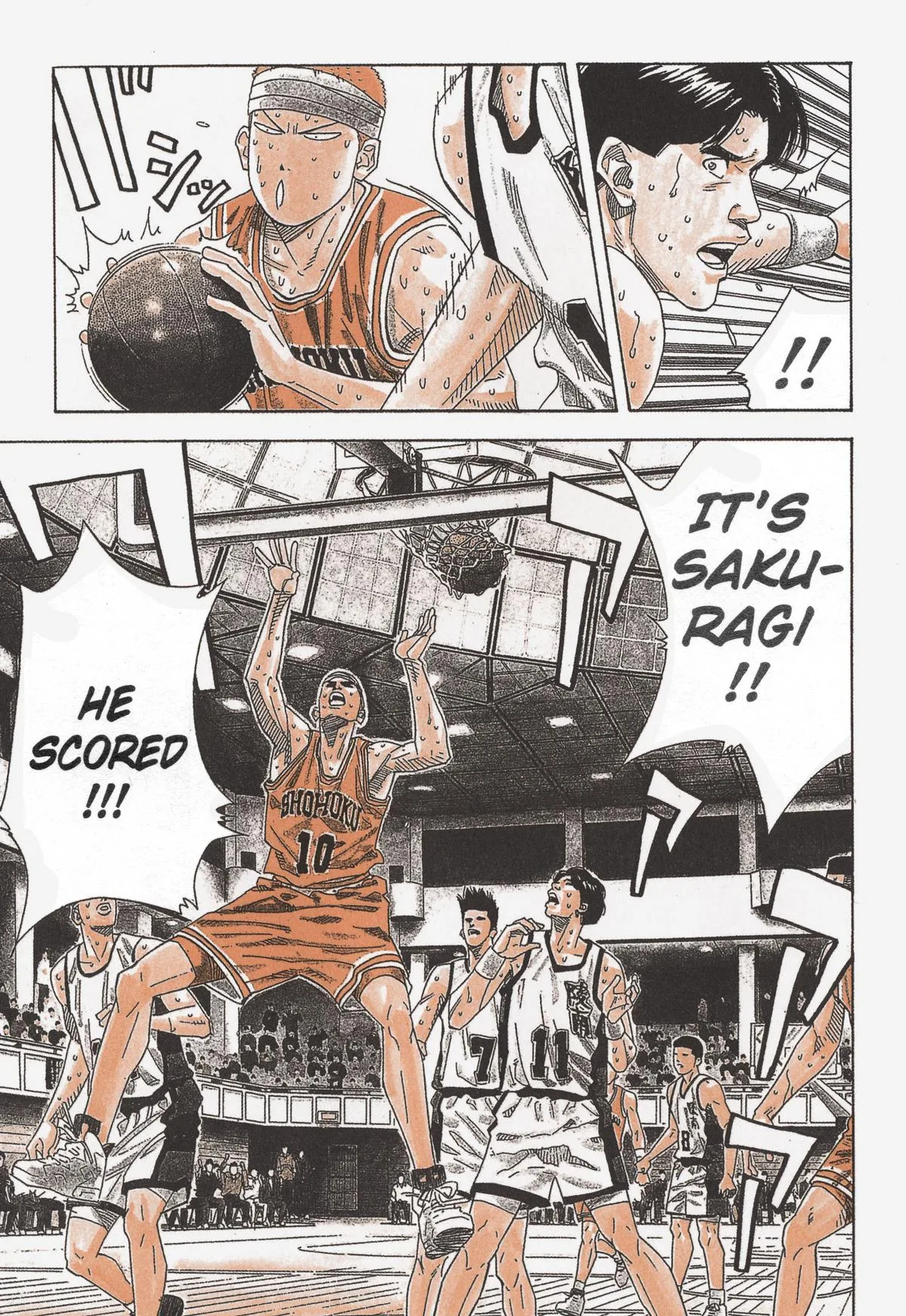 Slam Dunk, chapter 167, page 17