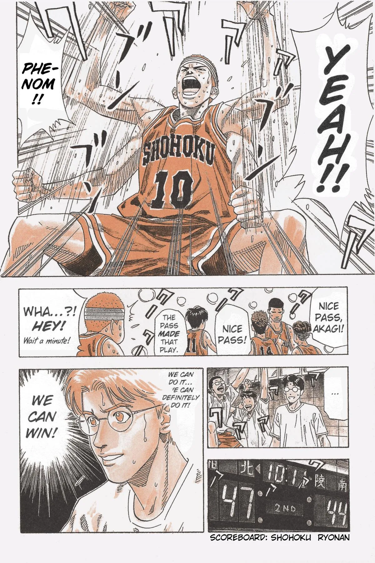 Slam Dunk, chapter 167, page 18