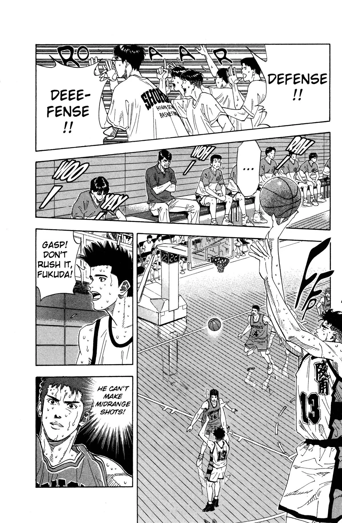 Slam Dunk, chapter 168, page 2
