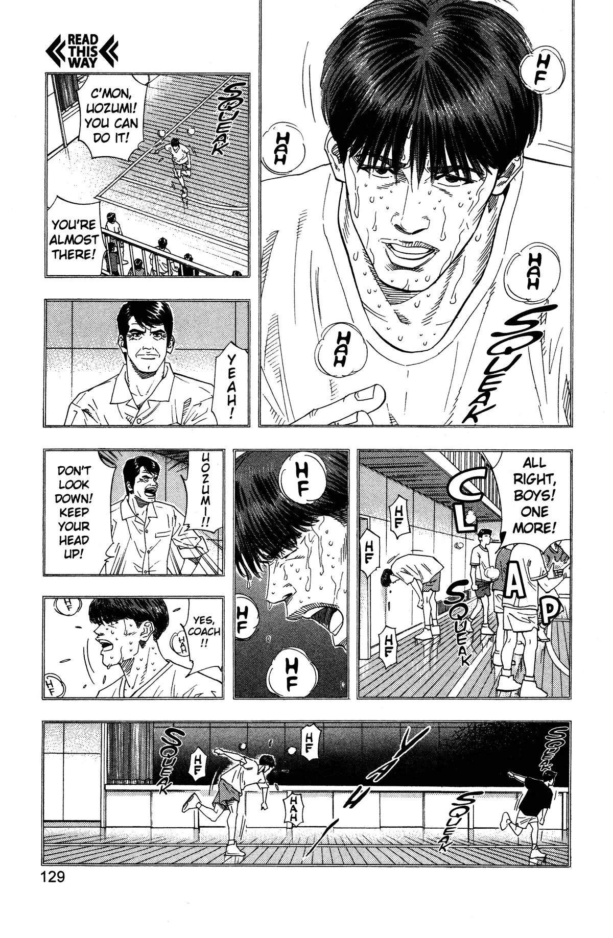 Slam Dunk, chapter 168, page 5