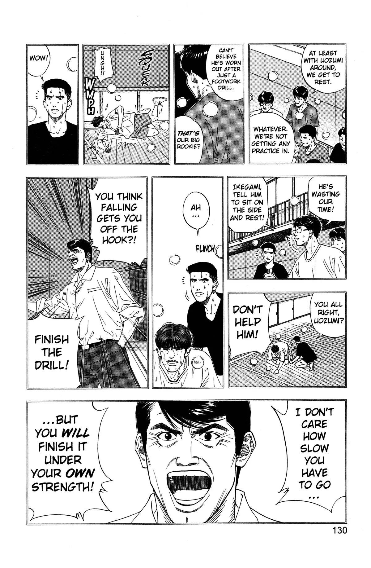 Slam Dunk, chapter 168, page 6