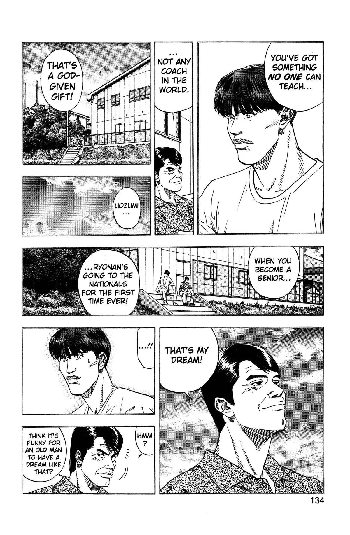 Slam Dunk, chapter 168, page 10